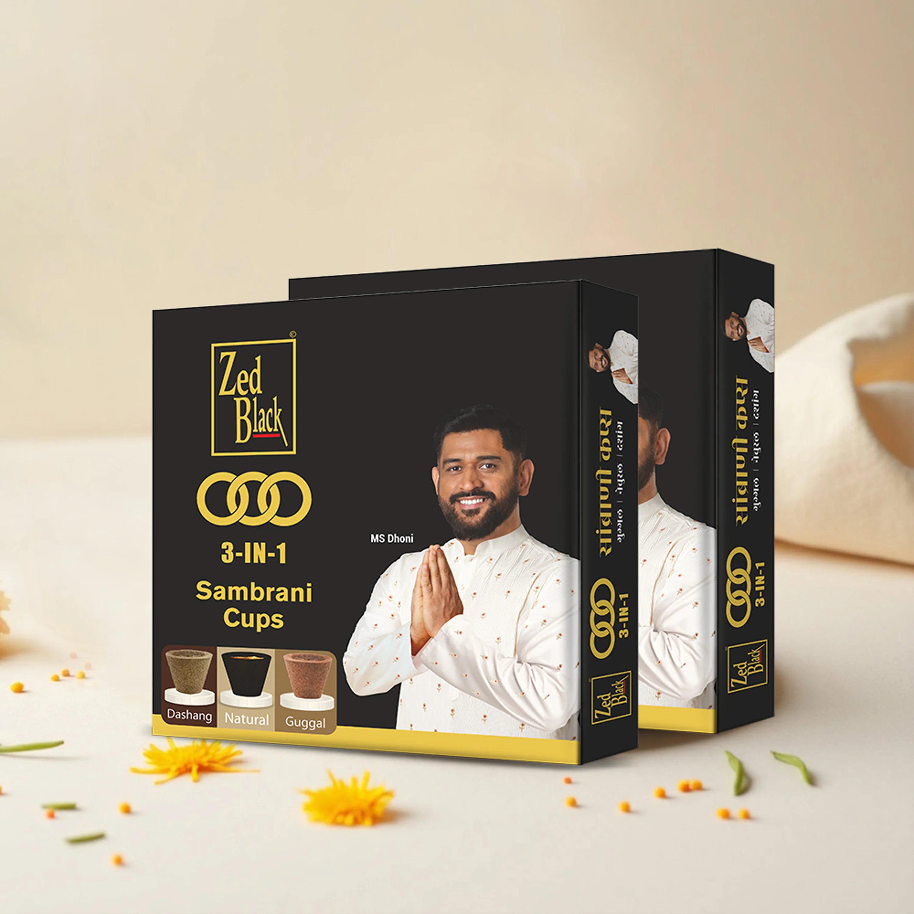 Zed Black 3 in 1 Sambrani Cups RS.80/-