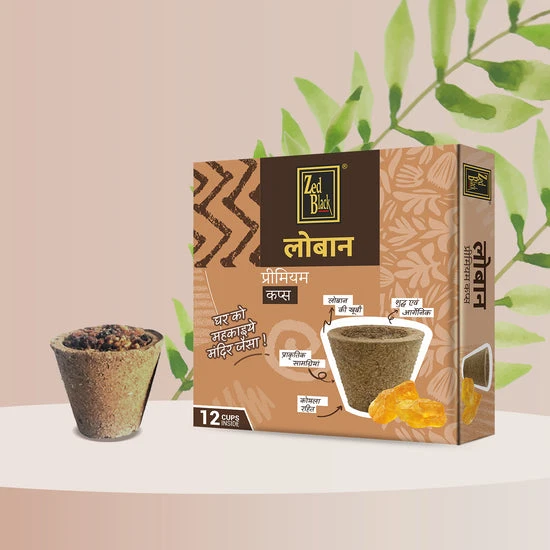 Zed Black Loban Sambrani Premium Cups MRP. 72/-